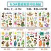 2023 Nuevo Pegatina de Tatuaje de Hawaiian Glitter de Dibujos Animados para Niños Pegatina de Tatuaje Impermeable de Frutas de Playa Pegatina para la Cara