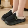 Chinelos de algodão com sola grossa para mulheres, novo estilo outono/inverno, simples e estilosos para uso doméstico, com forro de fleece adicional para aquecimento, solas antiderrapantes e versáteis para uso externo.