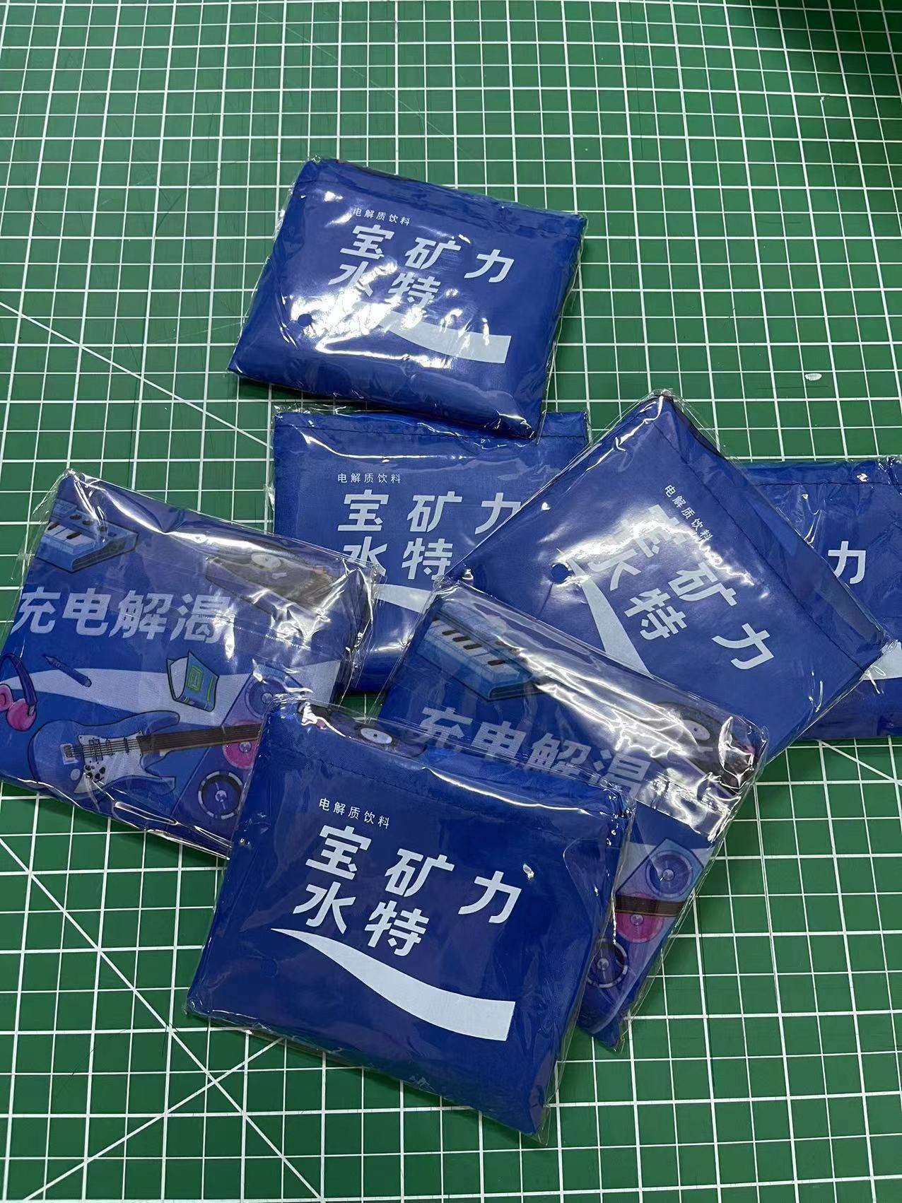 4d9ec27c8b80c9143fd90d37020f8f