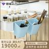 Cesta de Almacenamiento de Plástico para Pared de Cocina, Soporte de Teléfono para Mesita de Noche de Dormitorio sin Taladro, Cubo Pequeño para Colgar, Tipo Colgante