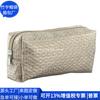Bolsa de Cosméticos de Couro Rpet Europeu e Americano Bolsa de Cosméticos de Couro Rpet Japonês e Coreano Bolsa de Higiene Portátil de Pu Fábrica Personalizada