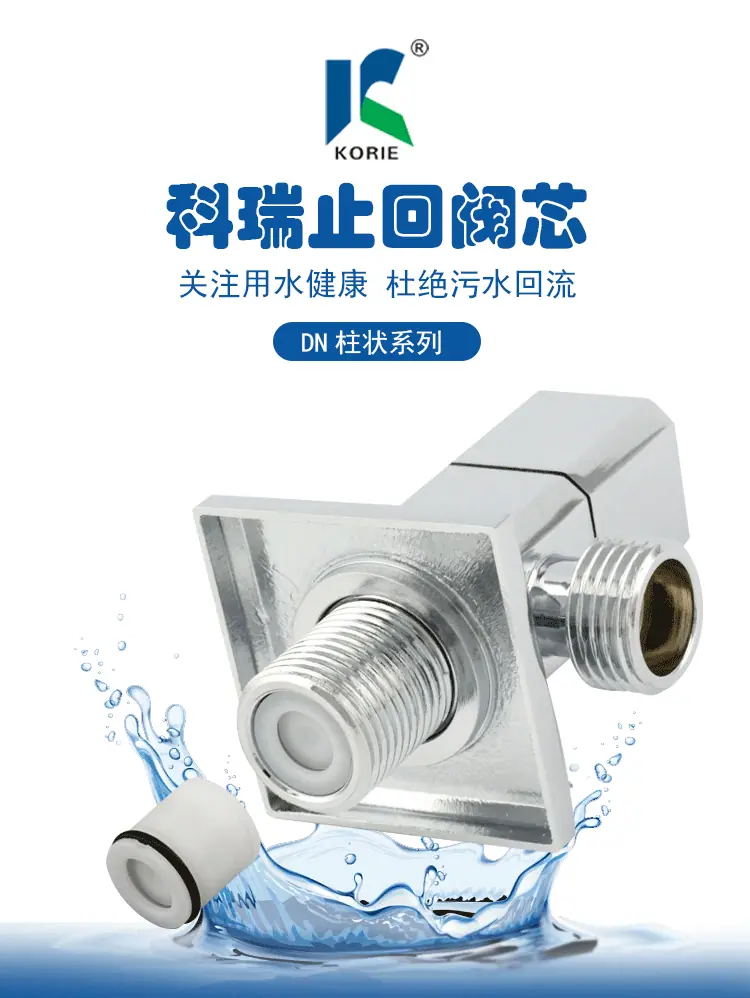 DN系列详情页_01