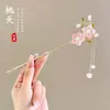 Grampo de Cabelo de Madeira Estilo Chinês, Grampo da Dinastia Han, Novo Penteado Estilo Chinês, Grampo Clássico e Elegante na Parte de Trás da Cabeça, Grampo de Cabelo Feminino