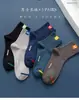 Calcetines calcetines de otoño e invierno para mujer calcetines de invierno calcetines para dama calcetines para hombre calcetines calcetines para mujer calcetines Zhuji al por mayor
