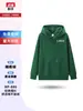 Moletom com Capuz Logo Personalizado Bordado Cardigan Zíper Algodão Puro Roupas de Trabalho Roupas para Trabalho em Grupo Roupa de Reunião Esportiva Roupa de Turma