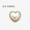 Botón dorado en forma de corazón de metal para abrigo de mujer, suéter, abrigo, botón decorativo con forma de corazón de melocotón, botón de perla de amor de alta gama