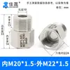 Junta de Conversión de Hilo Interno y Externo de Acero Inoxidable 304/316 Manómetro Rosca Alta Presión Diámetro Variable M14M20 a g R Npt
