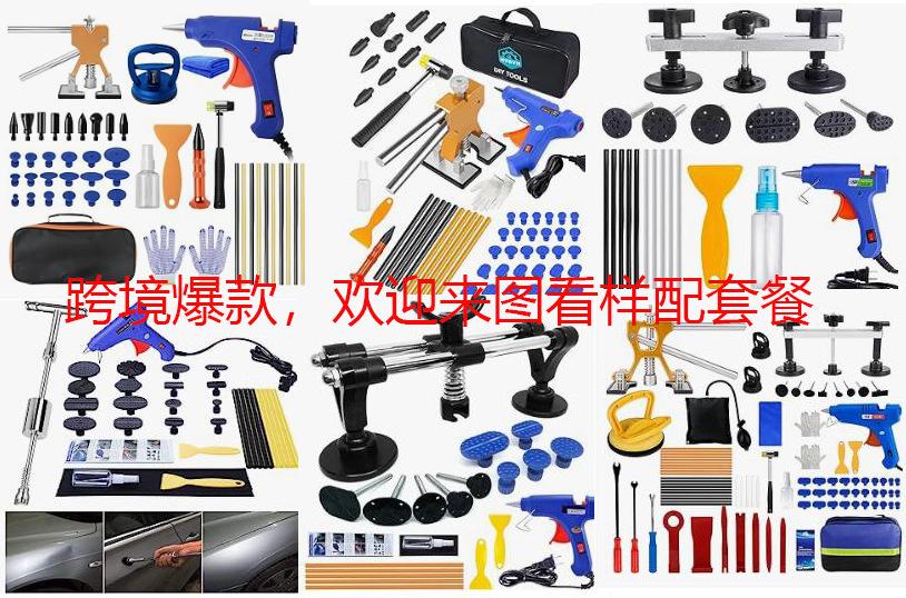 微信图片_20240115155523