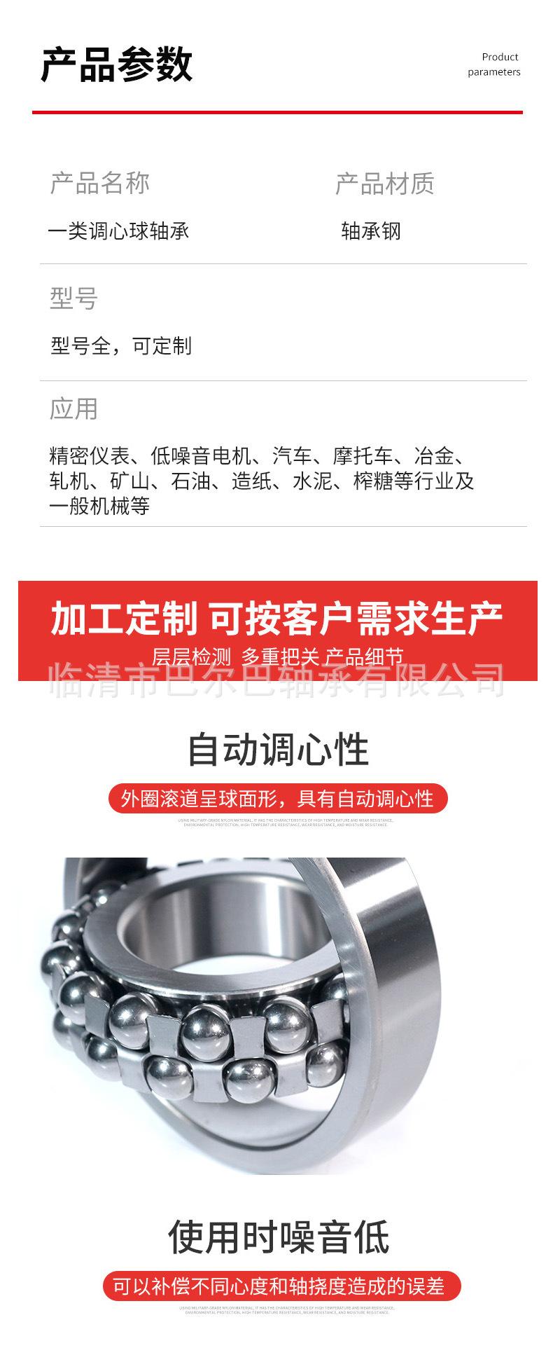 微信图片_20231211102234