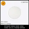 Molde de tres energías de 6 a 15 pulgadas, placa de malla para pizza de aleación de aluminio, anodizado, placa para hornear pizza de panqueques SN5532 SN5541