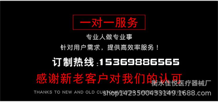 未标题-1_11.jpg