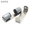 Soporte en Forma de U para Motor Doble Base de Montaje para Motor Doble Accesorios para Robot DIY Modelo de Coche Juguete