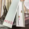 Set de Embalaje Caja de Regalo Kodo Caja de Embalaje Palillos de Incienso de Madera de Agar Madera de Sándalo Quemador de Incienso Pegatinas de Pintura China Caja de Regalo