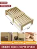 Cama Retrátil de Madeira Maciça, Cama Extraível, Sala de Estar de Apartamento Pequeno, Cama Deslizante Simples Individual Tatami, Sofá-Cama Dobrável de Uso Duplo
