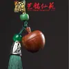 Bolsita de Sándalo Verde Manzana Cadena para Teléfono Móvil Colgante de Borla, Yiming Xianyuan Madera de Rosa Madera Arcoíris Encanto de Manzana Colgante para Bolsa