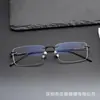Gafas de Moda con Montura Cuadrada Estrecha de Alambre Dorado sin Montura 52023 Lujosas de Alta Calidad para Commuters Montura de Titanio Puro Apta para Lentes Graduadas