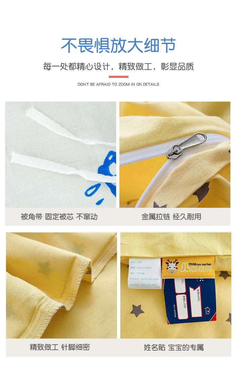 安睡小狮_13.jpg