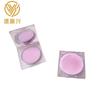 Nova caixa de pó compacto quadrada transparente, caixa de pó de mel vazia, caixa de embalagem de materiais para maquiagem, creme com espelho, blush, sombra para os olhos, sub-caixa
