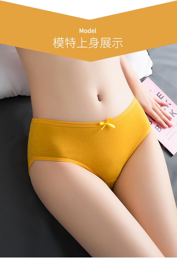 详情2_12.jpg