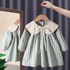 Vestido Floral Estilo Coreano Qixiaoqi para Niñas, Vestido con Tirantes para Niños, Vestido de Princesa para Niños Pequeños, Falda de Tul a la Moda