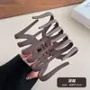 Pasador Grande de Tiburón, Pasador Elegante, Pasador para Mujer, Pasador en la Parte Posterior de la Cabeza, Pasador de Alta Calidad, Múltiples Accesorios para el Cabello