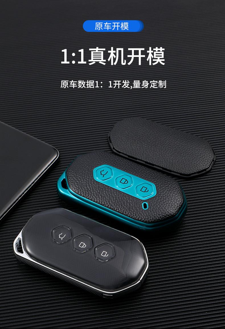 详情_05.jpg