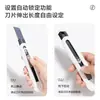 Cuchillo de Utilidad Deli Newse Ns062 Cuchillo para Papel Autoblocante Cortador de Papel Grande y Pequeño Cortador de Papel Simple para Abrir Paquetes