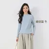 Camiseta Interior de Manga Larga para Mujer, Color Sólido, Transpirable, Algodón, Cuello Mao Pequeño, Capa Base, Nueva para Otoño Invierno, Simple, Ajustado, Tejido para Mujer