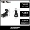 Suporte de Telefone para Caiaque Stand Up Paddle Câmera Esportiva GOPRO Clip de Montagem Base Adaptadora para Barco Inflável Acessórios