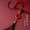 Colgante de Cinnabar Rojo Natural de la Suerte del Artesano para Coche, Decoración Interior para el Año de Nacimiento, Adorno para Espejo Retrovisor de Conducción Segura