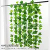 Enredadera Parthenocissus Uva Hoja de Vid Verde Pegada con Goma Decoración de Vid Falsa para Enrollar Tubería Enredadera Verde Plantas Verdes Plantas de Hojas Verdes