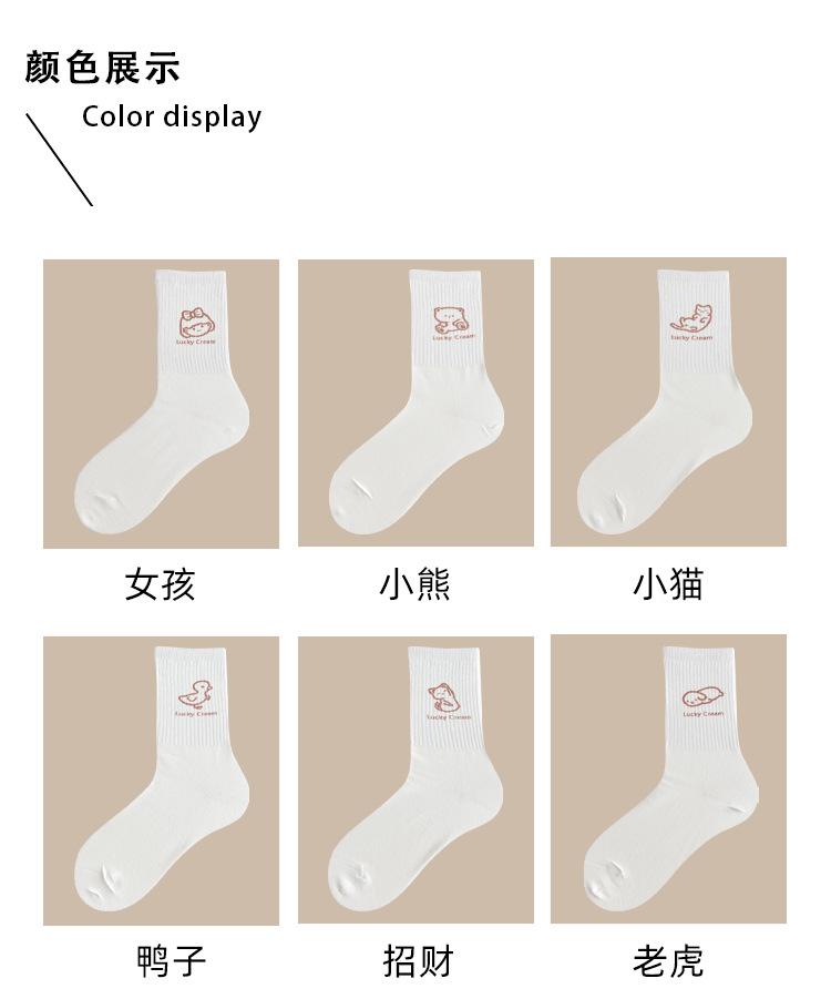 详情页_03.png