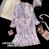 Camisón de verano fino de manga corta para mujer, ropa de dormir dulce de algodón nube para mujer, nueva ropa de casa 2026