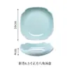 Novo estilo chinês esmalte verde prato quente frio Clube Hotel culinária de Hunan cerâmica prato criativo louça de formato especial atacado