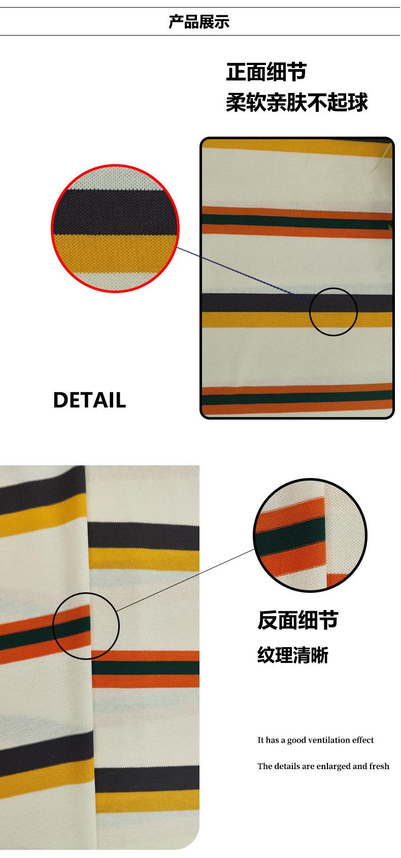 详情模板-恢复的_04.jpg