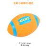 Venta Directa de Fábrica Juguete Nuevo de Látex Rugby Interactivo Sonido Color Dibujos Animados Pelota de Rugby Juguete para Perro