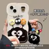 Colgante de Muñeca Bola de Carbón Adecuado para Funda de Teléfono Apple 17Pm iPhone 16 Dibujo Animado Lindo 18 Soporte 15 Funda Protectora