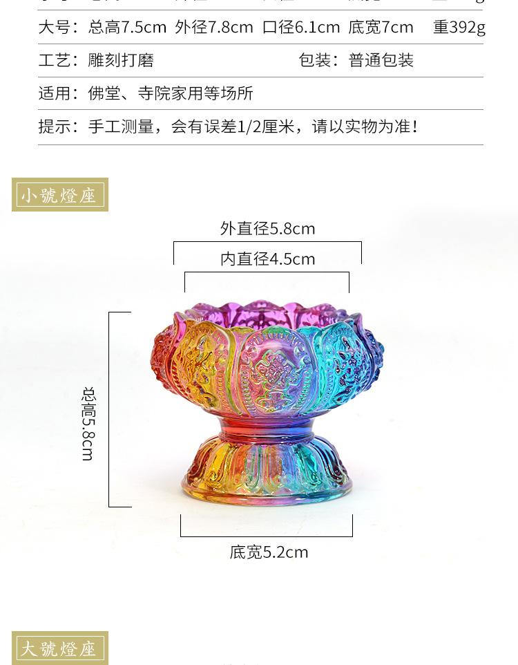 详情页_04.jpg
