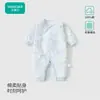 Macacão de algodão puro para bebê YANGQIER roupa de bebê classe A proteção sem costura na barriga macacão de manga comprida rastejante