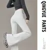 Nueva colección Otoño/Invierno 2026: Pantalones acampanados versátiles, casuales y cómodos para el uso diario, con corte relajado, efecto adelgazante y forro polar.