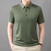2025 Nova Camisa Polo de Verão Masculina Douyin Casual Masculina Jacquard Lapela Sem Costura Manga Curta Camiseta Dropshipping