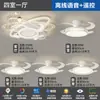 Lámparas de sala de estar al por mayor del fabricante, estilo italiano, lujo ligero, moderno, minimalista, elegante, luz principal para comedor, lámpara de techo, juego de lámparas para dormitorio
