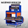Carro de Herramientas Bt40 Estante Portafresas con Ruedas Gabinete Gabinete de Herramientas de Alta Resistencia Hsk63A Estante Engrosado