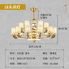 Nuevo estilo chino cobre Jade araña de sala de estar Zhongshan Pueblo Antiguo 2023 nuevo estilo chino villa edificio dúplex lámparas