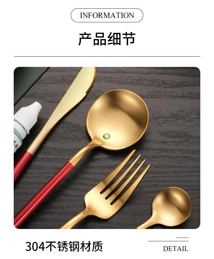 餐具_05.jpg