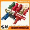 Tensor de Cuerda para Camión Hierro Soldado Tensor de Cuerda Dispositivo de Tensado de Cuerda Correa de Sujeción de Carga Palanca Envío Gratis