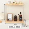 Estantería de Almacenamiento Multicapa de Madera Maciza para Cocina y Cafetería, Encimera Ajustable, Estilo Vintage, Estante de Exhibición Simple y Móvil