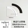 Perfil de techo suspendido ranura de sombra ranura de proceso tira de acabado en forma de T curva tira de acabado de borde de panel de yeso de aleación de aluminio para techo