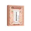 Adesivo Estimulador de Pressão em Pontos de Acupuntura Em Estoque Envio Rápido Suporta Transmissão ao Vivo Douyin Kuaishou Dropshipping