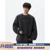 Sudadera casual de manga larga G420 estilo americano de marca moderna con cuello redondo para hombre, otoño bordada de alta resistencia estilo estudiante, textura rígida